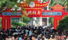 2026高考成绩今起陆续可查，多地公布志愿填报安排