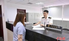 第48届世界技能大赛首批参赛物资抵沪通关