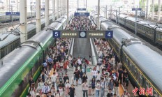 中国铁路端午假期运输收官 发送旅客超8000万人次