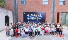 近万名孩子画作将分100期陆续亮相中国艺术研究院油画院