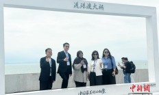 “外眼”看中国超级工程：持续释放红利 为亚太提供借鉴