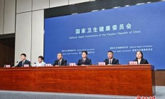 三个关键词看河南周口如何推动公立医院改革落地见效