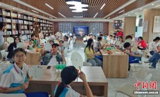 “少年中国说”华裔新生代使者选拔赛研学营走进侨都江门