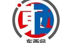 东西问｜丁铎：在世界变局中，如何维护南海主权、守护和平稳定？