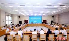 探寻重庆卫生健康发展实践 国际青年健康交流营在渝启动