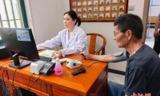 基层医疗观察：四明山下，“家门口”留住了好医生