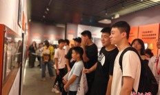 榕港澳台青少年走进福州近代史名人故居 厚植家国情怀