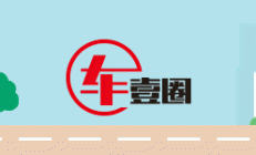 奔驰溢价最高？快评BBA上半年财报：中国市场、新能源成胜负手