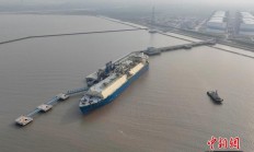 中国海油盐城“绿能港”LNG接卸量突破1000万吨