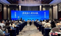高层次留学回国人才走进浙江嘉兴 为产业发展聚侨智