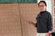 宁夏：乡村中年人“逐梦记 ”