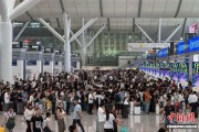 2026年暑运过半 深圳铁路客流高位运行