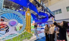 海外青年潮玩津门探秘2026中国文化旅游产业博览会