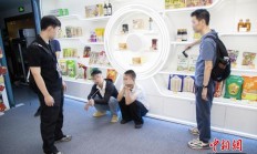 广东公安侦破养老诈骗案160起刑拘954人