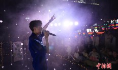 山东丰富夜间消费场景 多维驱动“夜经济”消费潜力