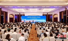 汇聚“政银企关协”力量 浙江助力企业开拓中东市场