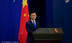 中方：希望伊朗、美国双方保持谈判势头，争取取得积极进展