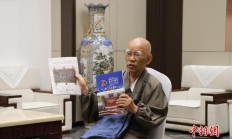 中日友好人士小岛康誉：用短视频续写40余载新疆情缘