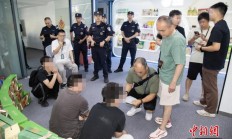 麦芽糊精卖百倍价 广州荔湾警方刑拘百余人斩断养老诈骗链