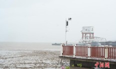 直击浙江沿海防台：数智赋能 三门蛇蟠岛实现全天候设防
