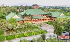 华南农业大学成立湾区设计与艺术学院 推动农业出海