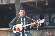 云南景迈山申遗成功三周年 民歌大观唱响千年茶山